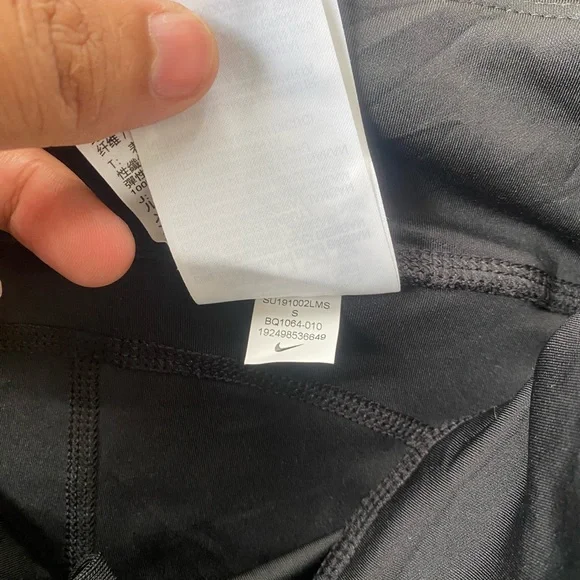 Nike leggings - Picture 8 of 10